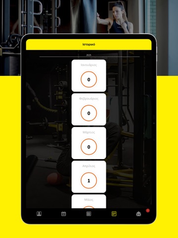 ALTERLIFE App Store preview screenshot 11