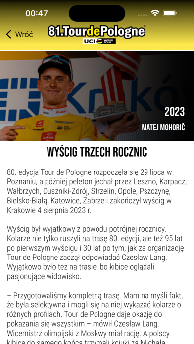 Tour de Pologne Official Screenshot