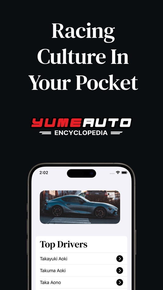 #1. Yumeauto (iOS) 게시자: Steven Rescigno