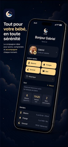 Luné Screenshot 1 of 3