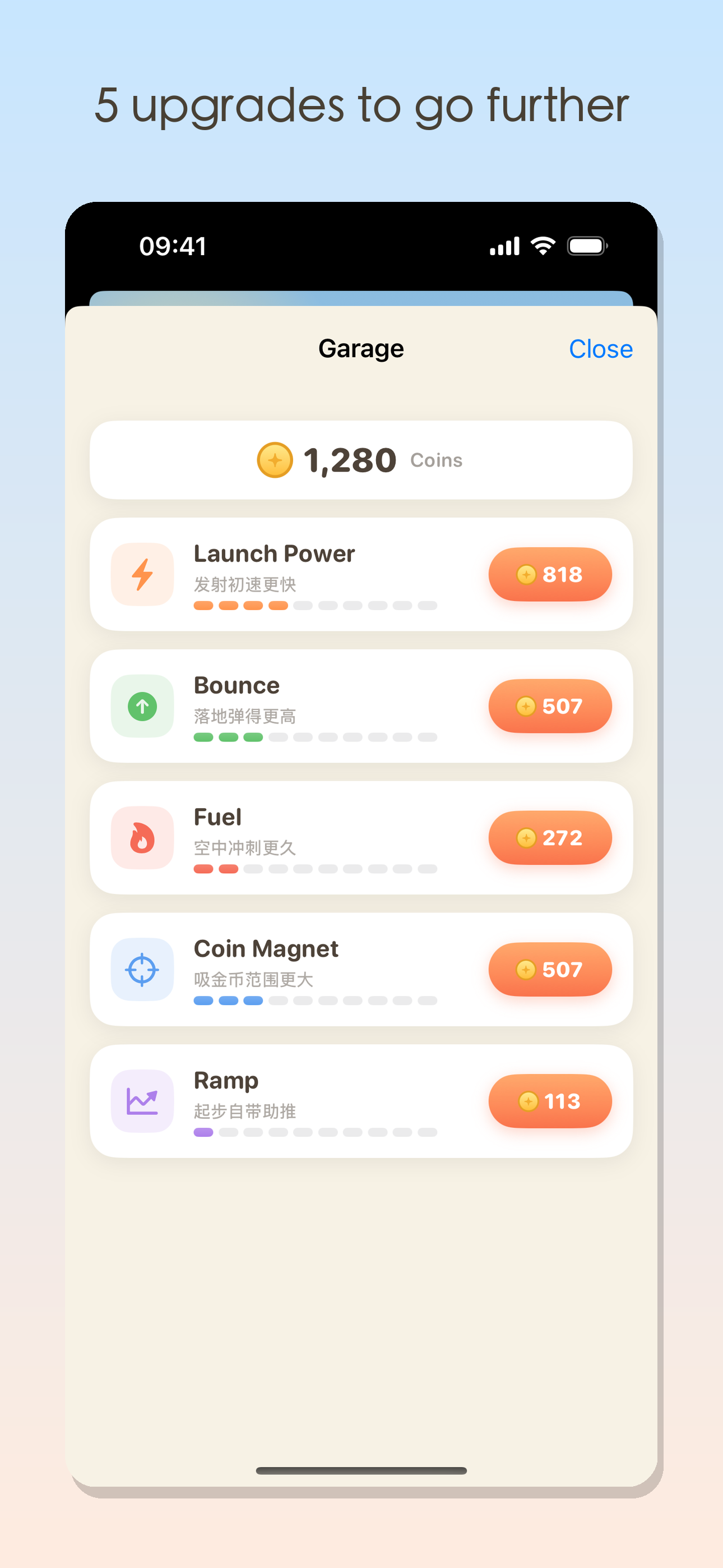 MochiFly screenshot 3