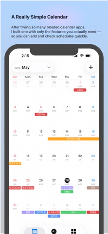 TimeOn: Calendar Screenshot 1 of 3
