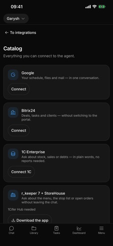 1Cifer: AI agent for work Screenshot 4 of 5