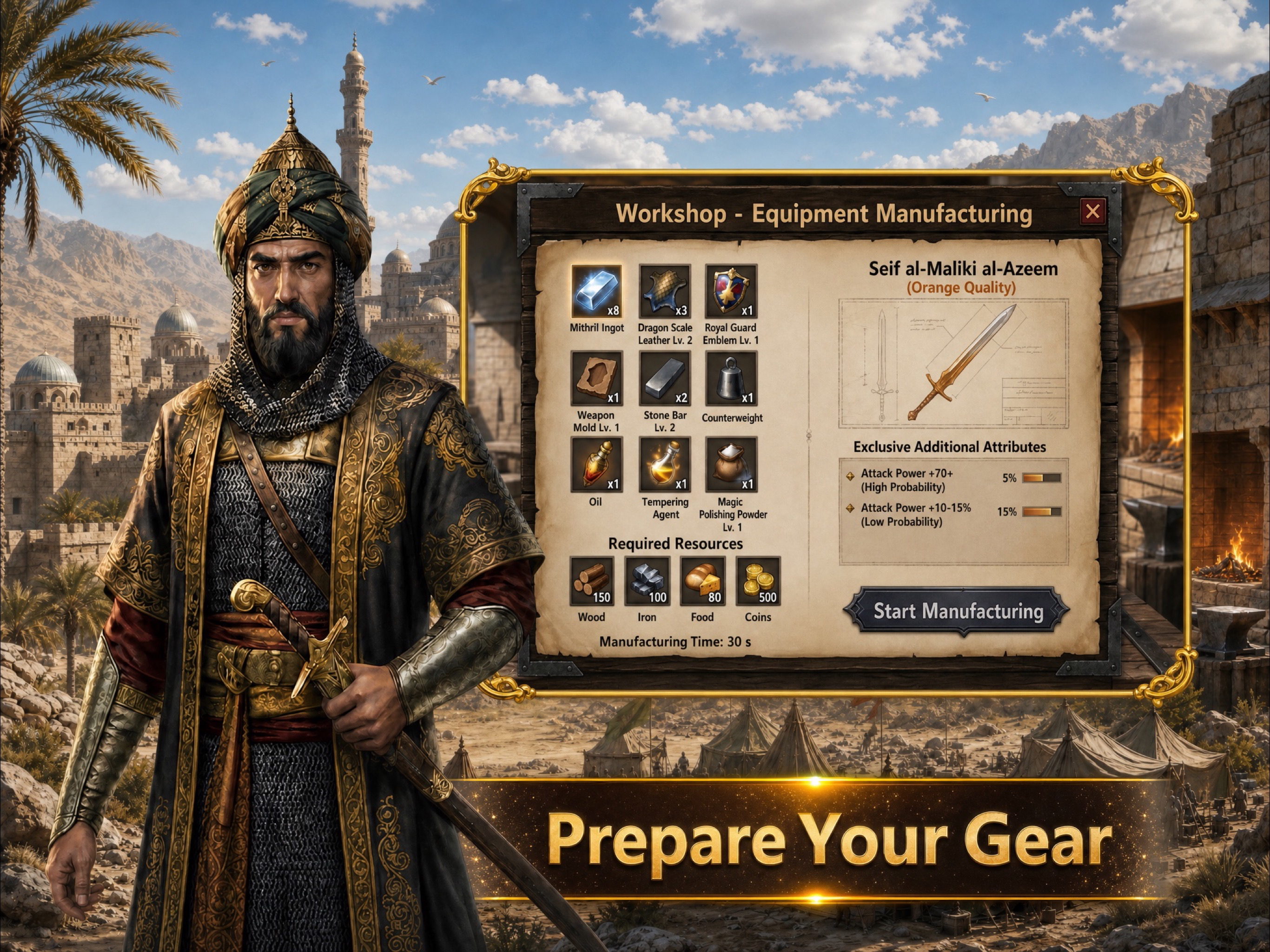 Swords of Glory: A War Game