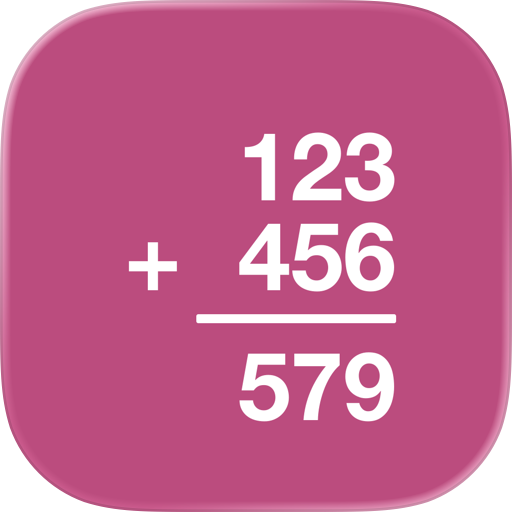 Long Division Math Calculator
