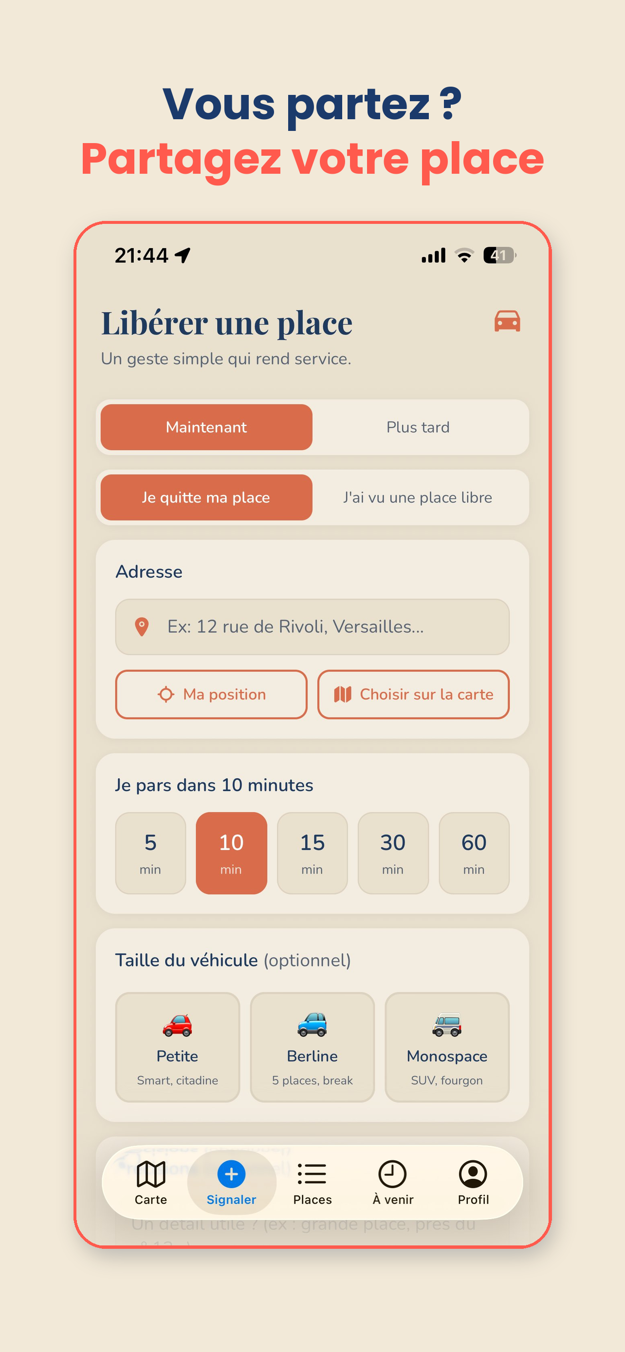 Roucoule screenshot 2