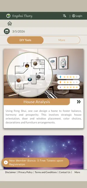 Fengshui Theory screenshot 1