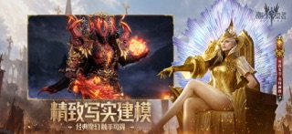 潮汐守望者 screenshot
