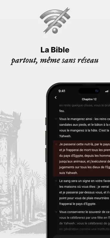 Kerygma - Bible Expliquée screenshot 7 of 10