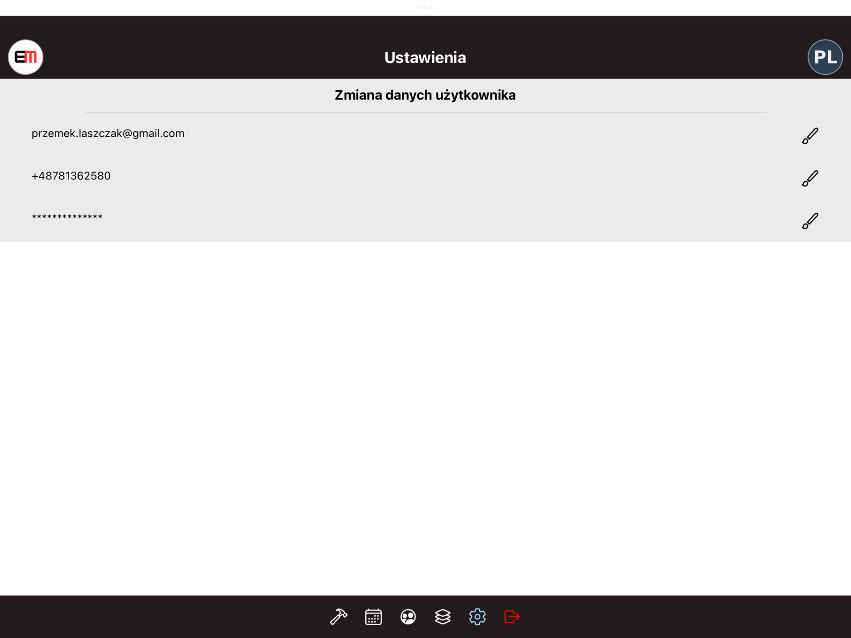 eMagazyn screenshot 17