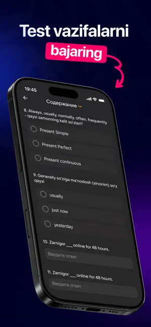 My Vision School screenshot 1