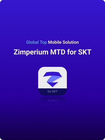 Zimperium MTD for SKT