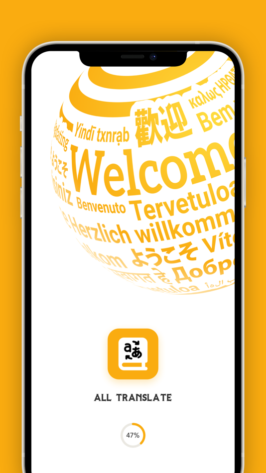 #2. All Translate Master - AI (iOS) 由: Tool Master