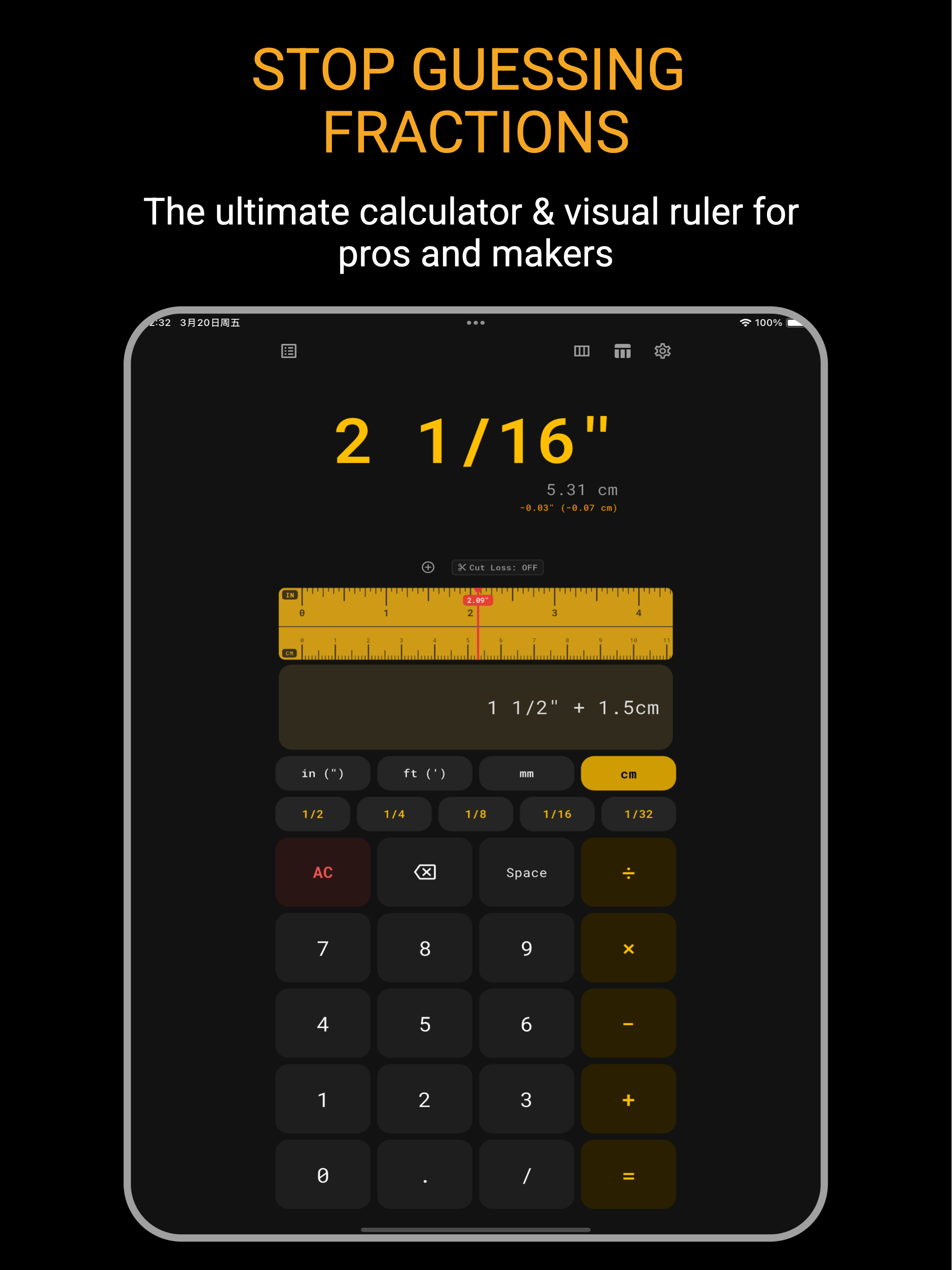 Fraction Calculator: Inch & CM