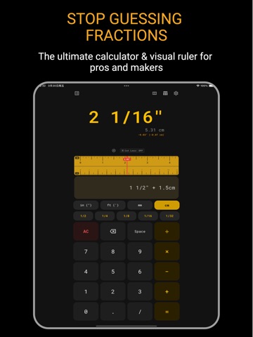 Fraction Calculator: Inch & CM iPad screenshot