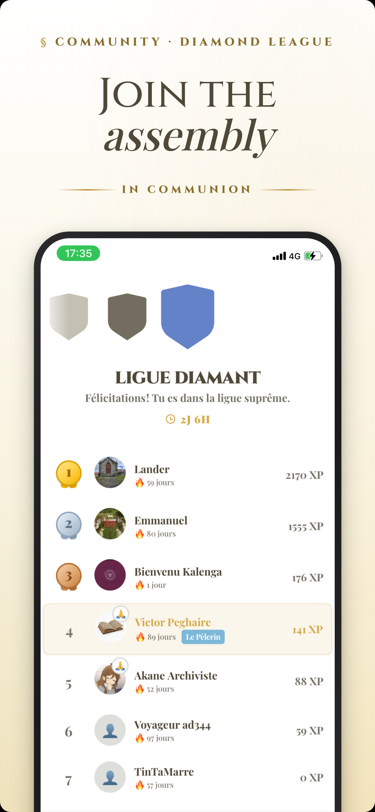 École Cathédrale screenshot 5