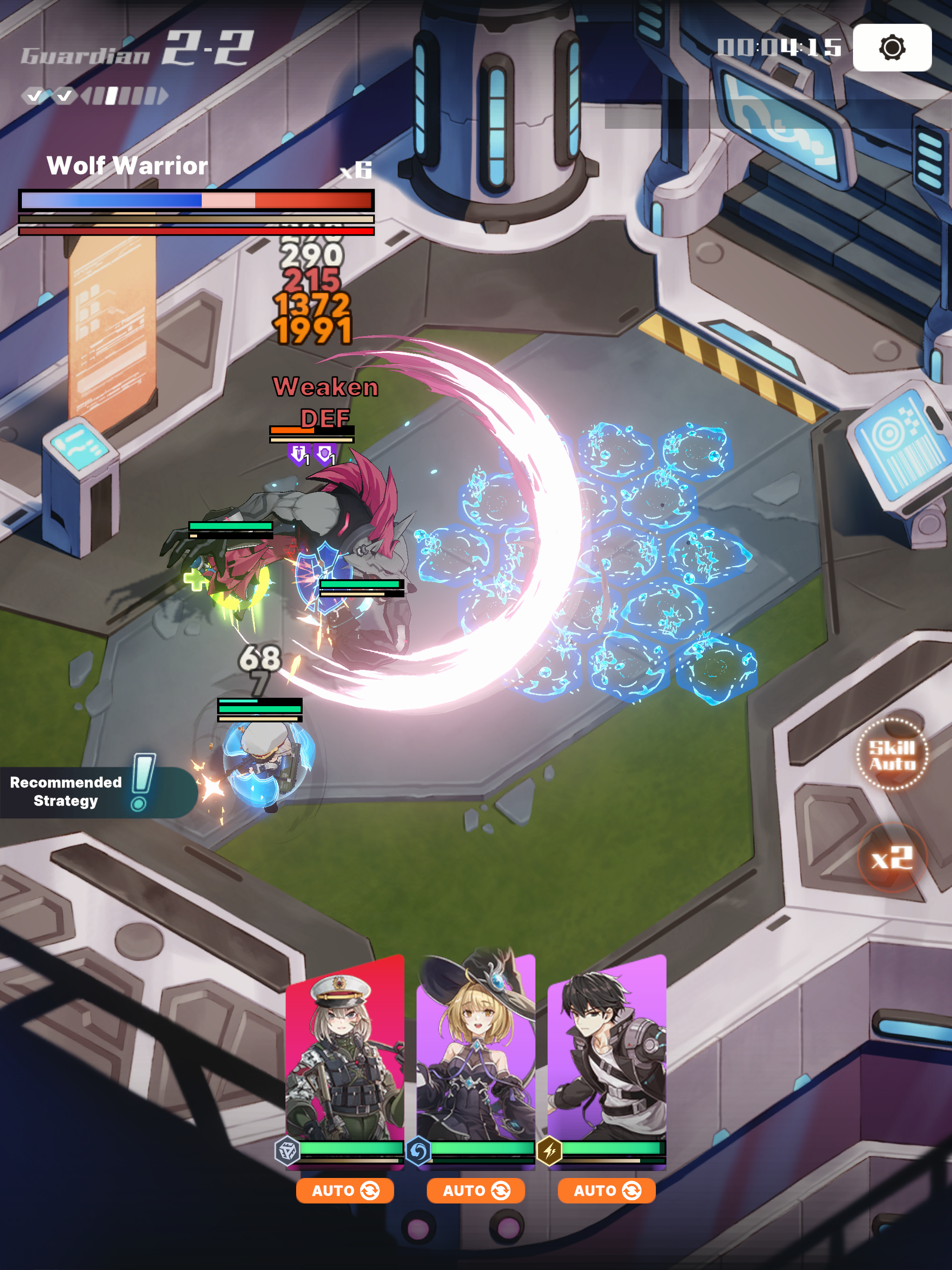 Blue Eyes : Guild Master screenshot 11