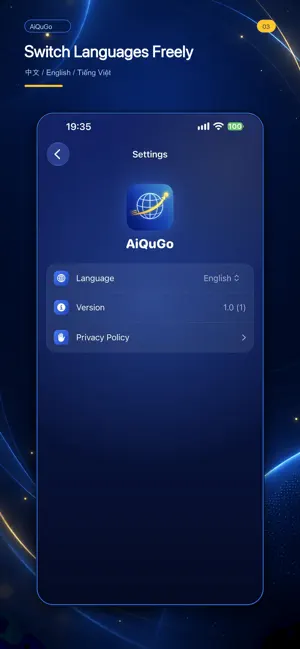 AiQuGo screenshot 3