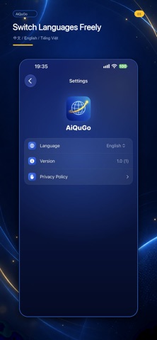 AiQuGo screenshot 3