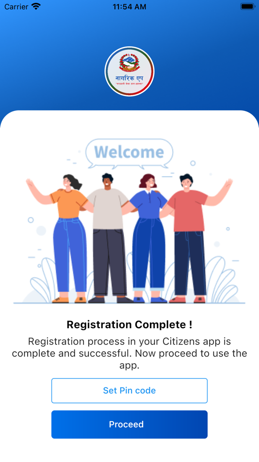 #2. Nagarik App (iOS) 由: NITC, Government of Nepal