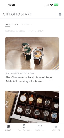 ChronoDiary: Watch Diary 스크린샷 2