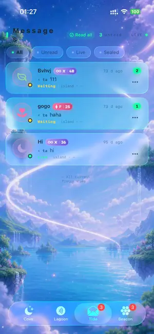 Qiaodao - Quiet Island screenshot 3