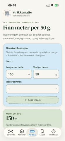 Strikkematte screenshot 5