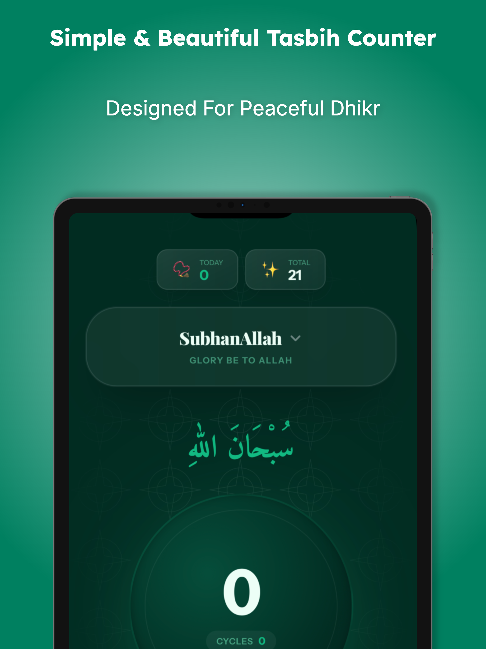 Qibla Finder Compass & Tasbih