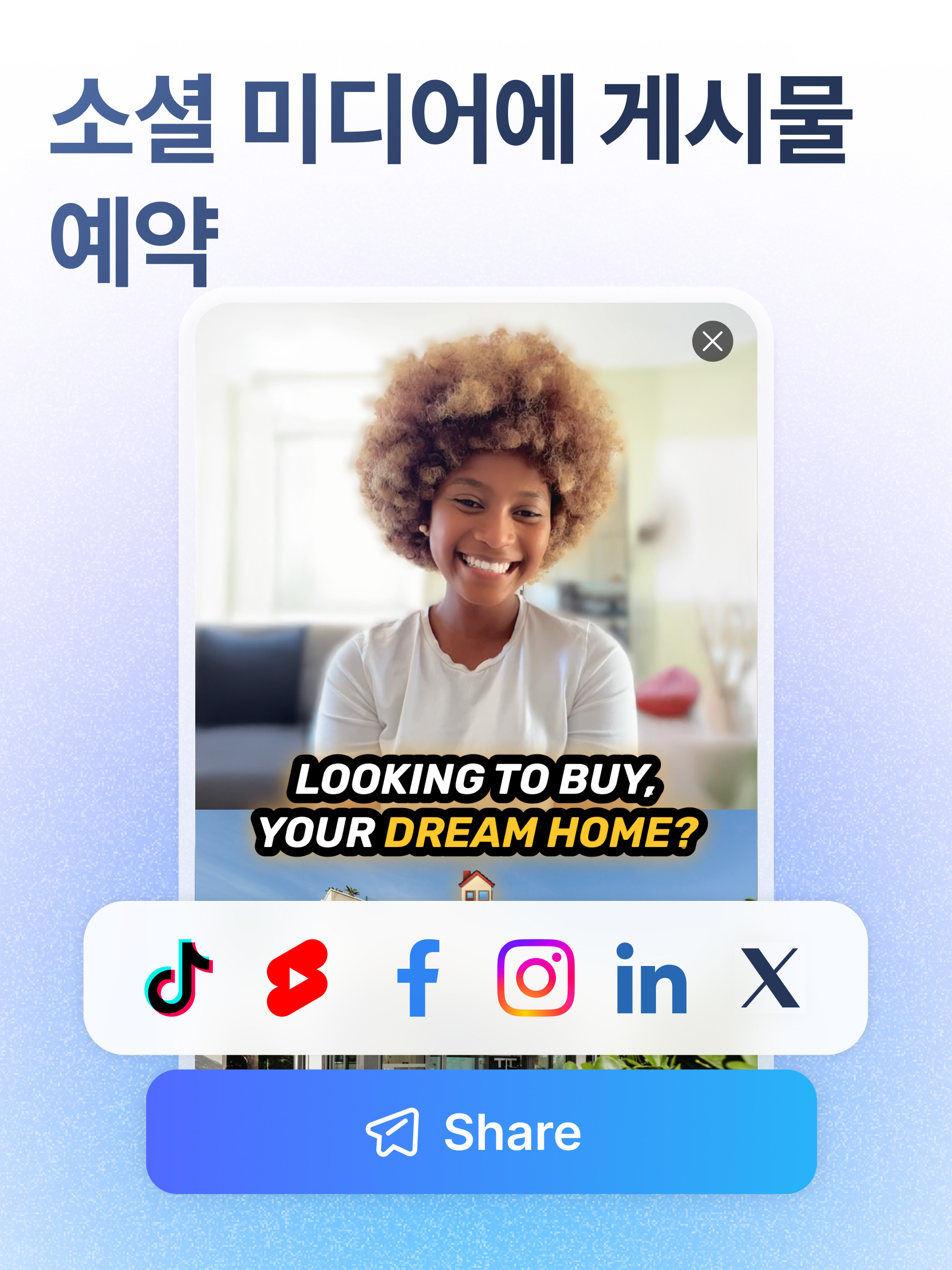 https://is1-ssl.mzstatic.com/image/thumb/PurpleSource221/v4/78/e9/d4/78e9d418-a618-168d-e831-add7a741669c/KO_IPAD_19.jpeg/2048x2732.png
