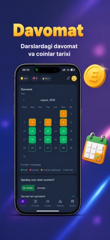 EduCoin School Screenshot 1 of 3
