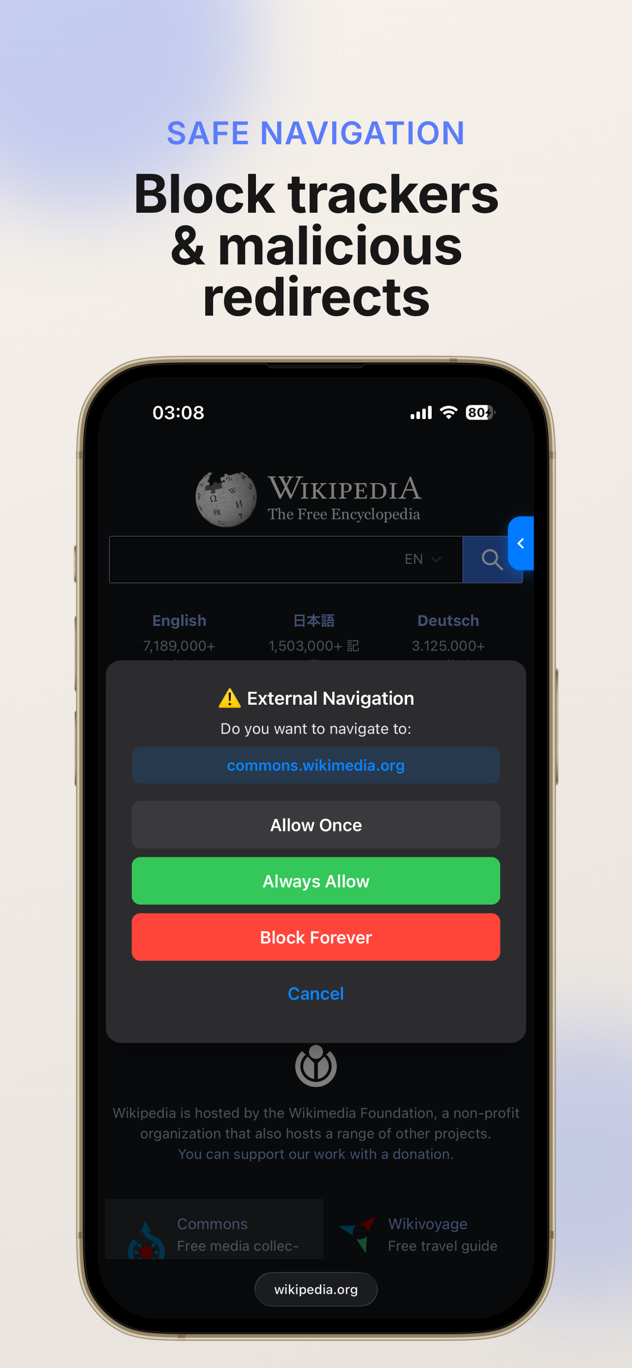 uShield: Browser AdBlocker screenshot 3