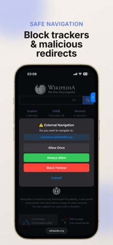 uShield: Browser AdBlocker Screenshot 3 of 4
