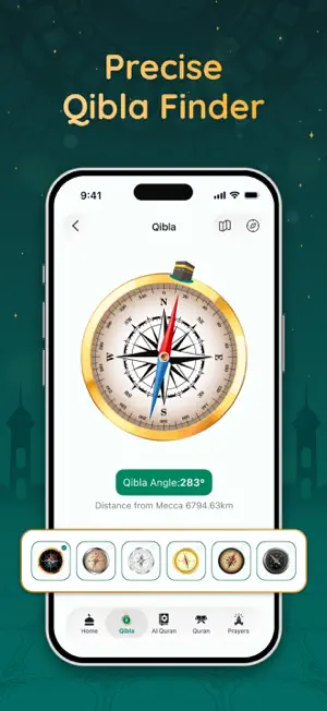 Quran Kareem: Azan & Qibla screenshot 3