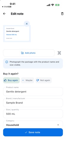 Buy Again? Shopping Notes screenshot 3