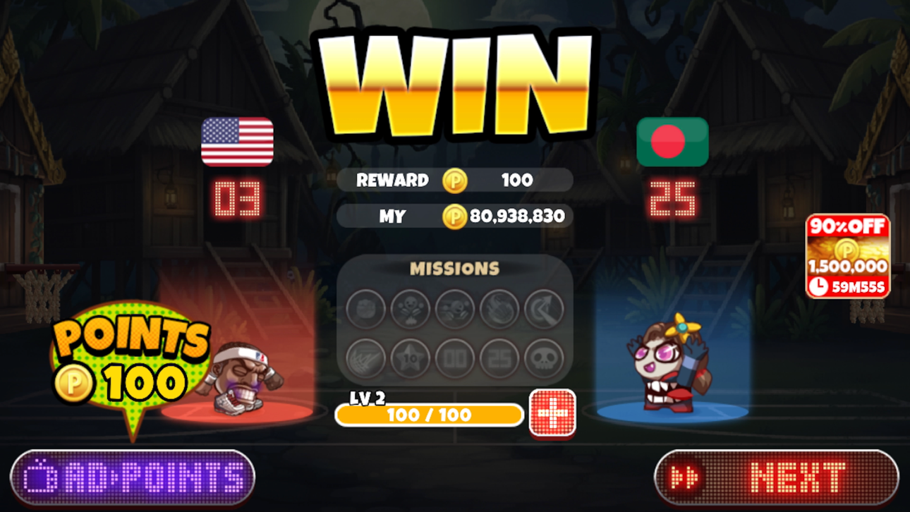 Head Basketball iOS Mod IPA screenshot 3 - iOS game interface