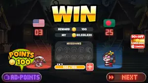 Head Basketball screenshot 3