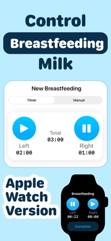 Lunama: Baby Tracker Screenshot 3 of 10