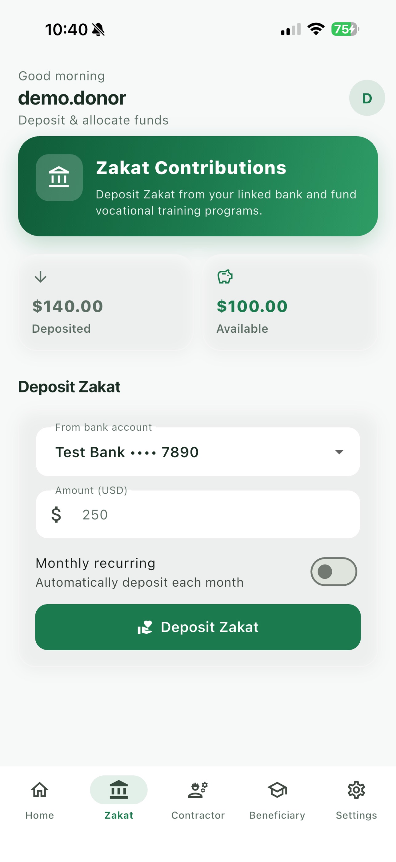 Screenshot 5 of Sadaqaworks