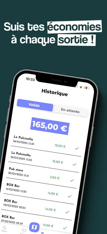 Guap screenshot 4 of 4