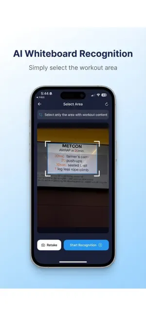 FitterAI screenshot 2