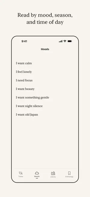 575: Classical Haiku screenshot 3
