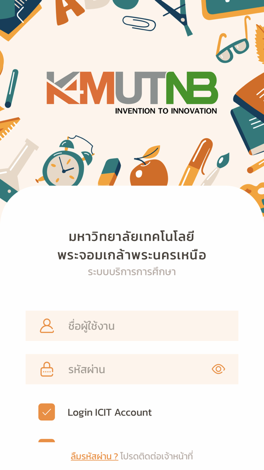 #3. KMUTNB Registration System (iOS) 由: KING MONGKUT'S UNIVERSITY OF TECHNOLOGY NORTH BANGKOK
