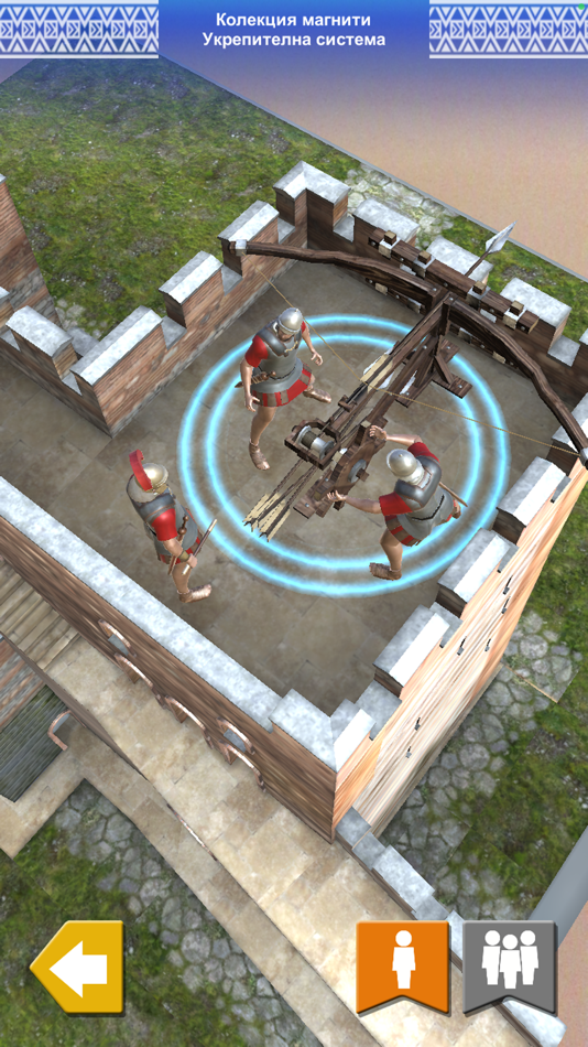 #6. HisAR Heritage (iOS) 由: Viarity Ltd.