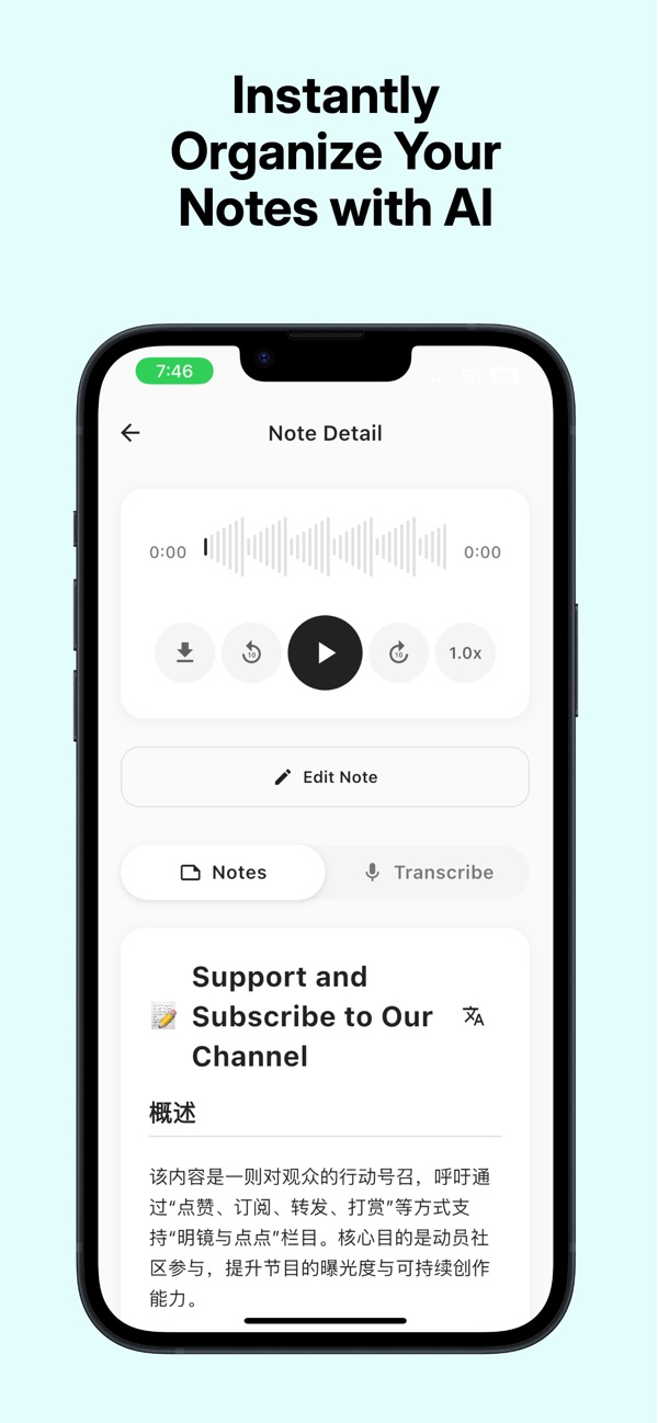 noty ai screenshot 4