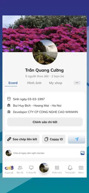 E 68 screenshot 2