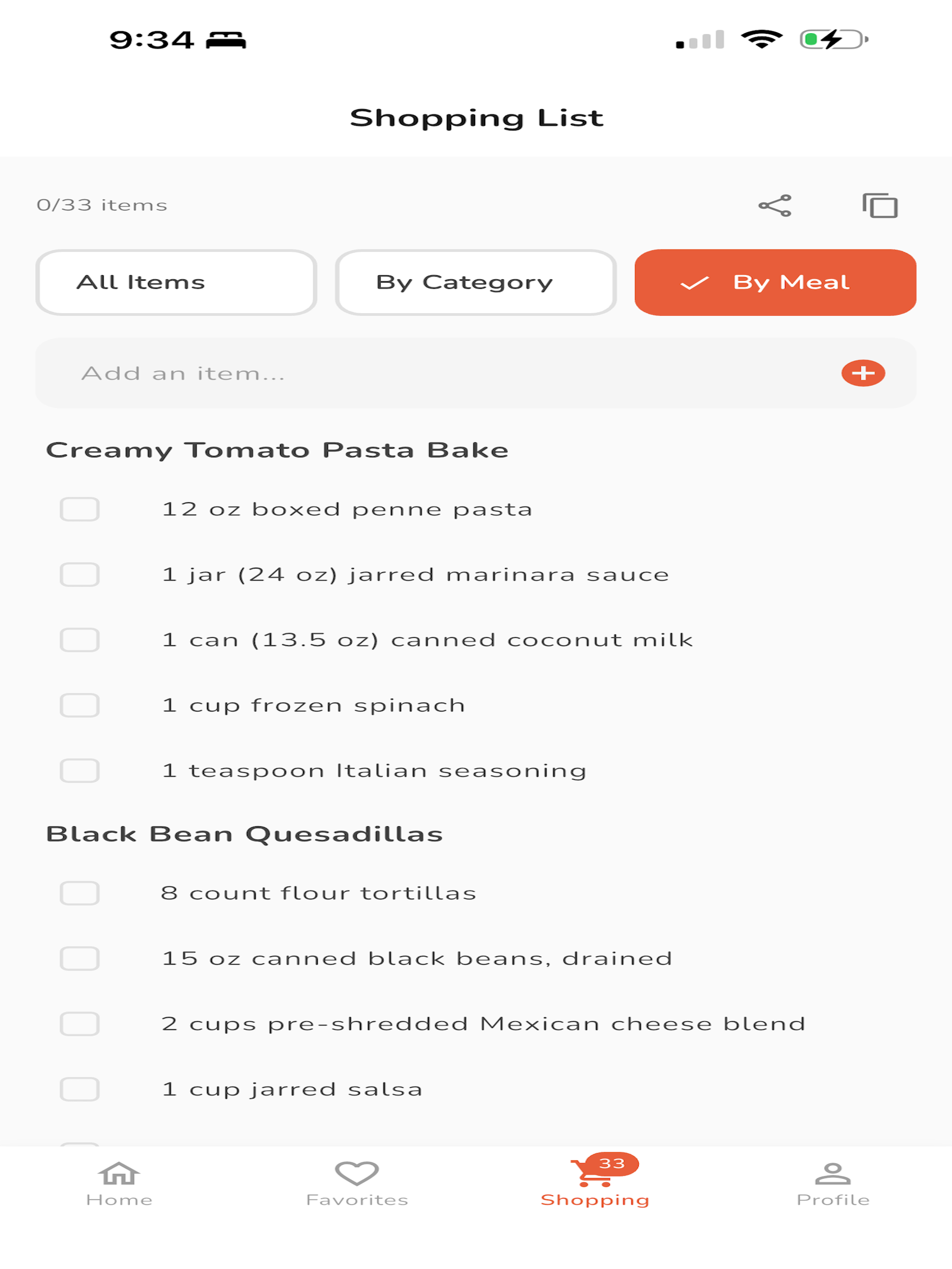 E-Z Eats screenshot 7