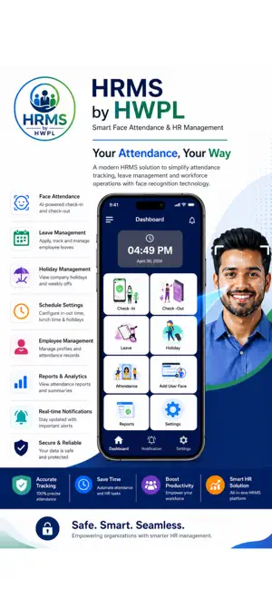 HRMS by HWPL screenshot 1