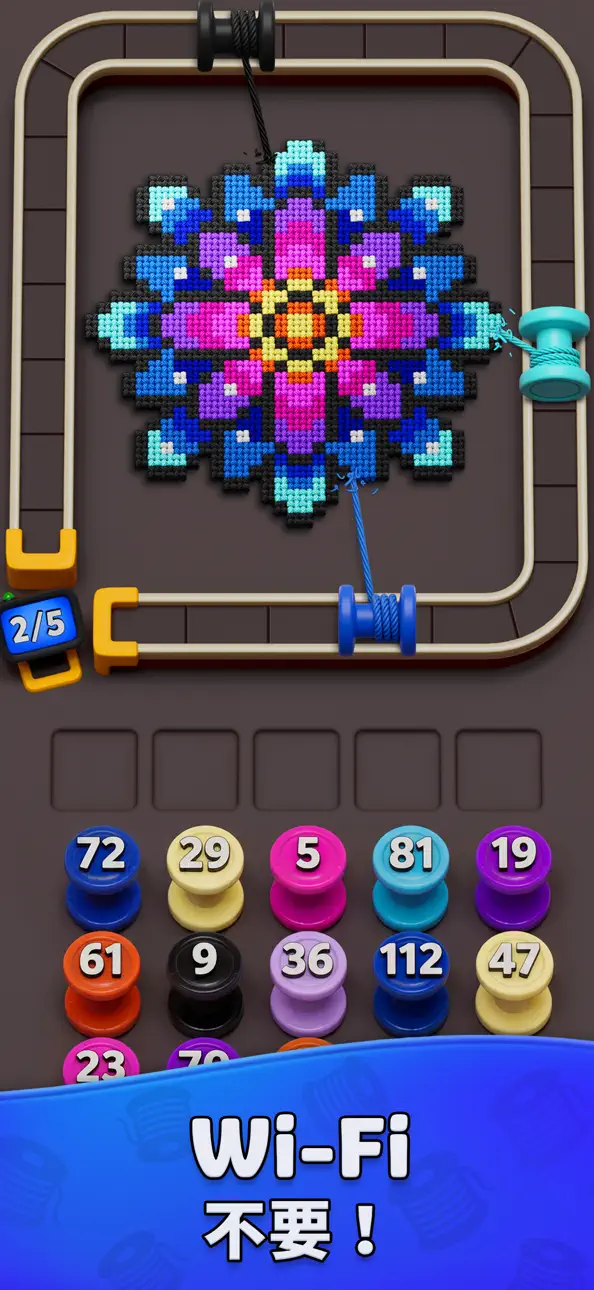 Yarn Loop: Knit Puzzle iOS Mod IPA screenshot 2 - iOS game interface