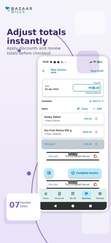 Bazaar Bills screenshot