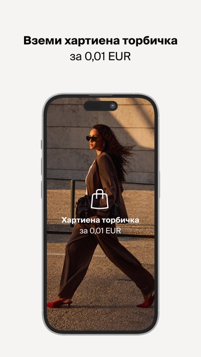 MOHITO - shopping online iPhone screenshot 5